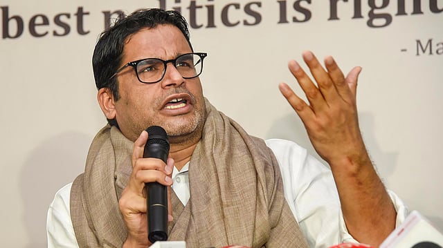 ബിഹാര്: മത്സരത്തിനില്ലെന്ന് പ്രശാന്ത് കിഷോര്, എന്ഡിഎയ്ക്ക് ഭരണം നഷ്ടപ്പെടുമെന്ന് പ്രവചനം