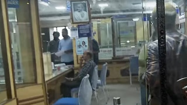ബാങ്കില് നിക്ഷേപിക്കാന് കൊണ്ടുവന്ന സിപിഎമ്മിന്റെ ഒരുകോടി രൂപ ആദായ നികുതി വകുപ്പ് പിടിച്ചെടുത്തു