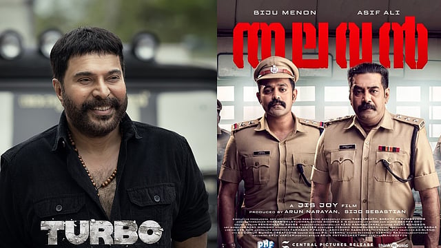 'മമ്മൂട്ടിയോട് ആരാധനയും ബഹുമാനവും പേടിയും; നിവൃത്തിയുണ്ടായിരുന്നെങ്കിൽ 'തലവൻ' റിലീസ് മാറ്റുമായിരുന്നു'