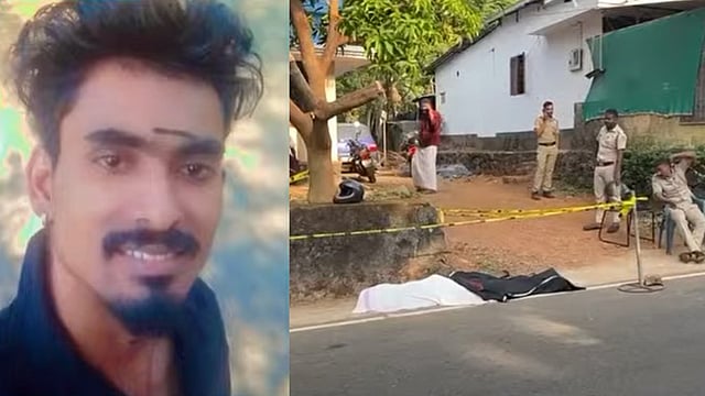 യുവാവിനെ ഹോക്കി സ്റ്റിക്കുകൊണ്ട് തലയ്ക്കടിച്ചു കൊലപ്പെടുത്തി; മൃതദേഹം റോഡരികില് ഉപേക്ഷിച്ചു, അന്വേഷണം