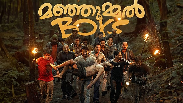 'അവർ കടന്നു കയറിയത്, പൊലീസിനെ കുറ്റം പറയാനാകില്ല': അന്വേഷണം അനാവശ്യമെന്ന് 'മഞ്ഞുമ്മൽ  ബോയ്സ്' സംവിധായകൻ