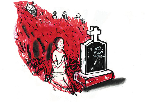 Story image