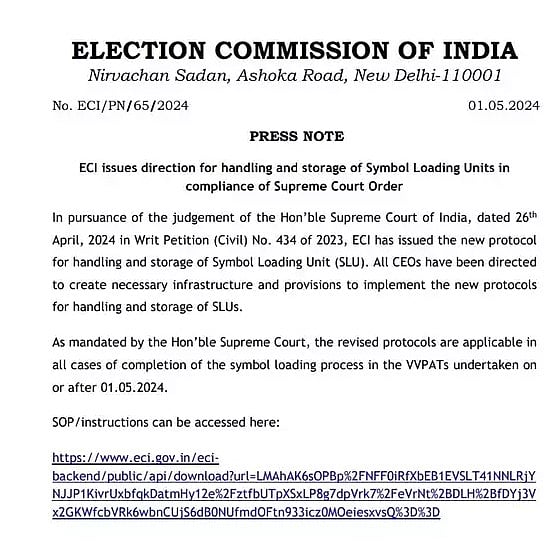 Election Commission