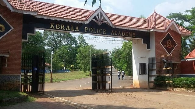 Police accademy