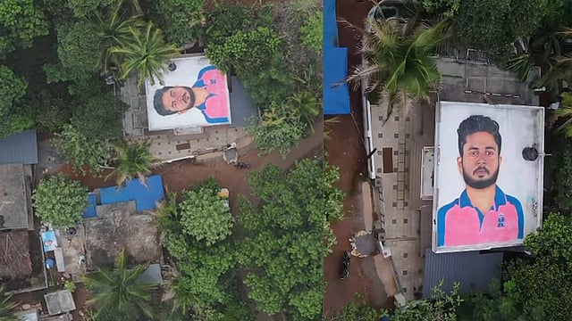 'ഡാ മോനെ സുജിത്തേ'...; വീടിന് മുകളില് സഞ്ജുവിന്റെ ചിത്രം,
ആരാധകനെ പേരെടുത്ത് വിളിച്ച് താരം, വിഡിയോ