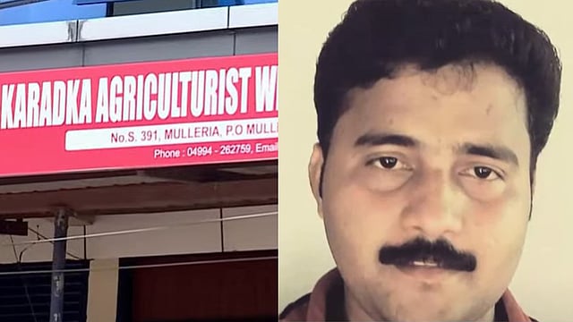 അംഗങ്ങളുടെ പേരില് 4.76 കോടിയുടെ സ്വര്ണ വായ്പ, സിപിഎം സഹകരണ സംഘം സെക്രട്ടറി മുങ്ങി; കേസ്