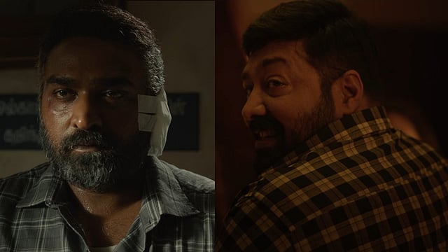 വിജയ് സേതുപതി തിരയുന്ന ലക്ഷ്മി ആര് ? ആകാംക്ഷ നിറച്ച് 'മഹാരാജ' ട്രെയ്ലർ