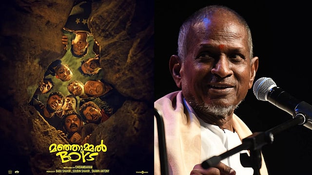 ഇളയരാജ ചോദിച്ചത് രണ്ട് കോടി, 60 ലക്ഷം കൊടുത്ത് ഒതുക്കി മഞ്ഞുമ്മൽ ടീം