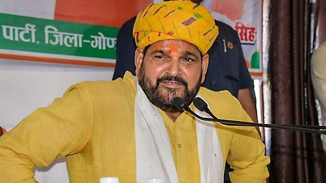 Brij Bhushan Singh