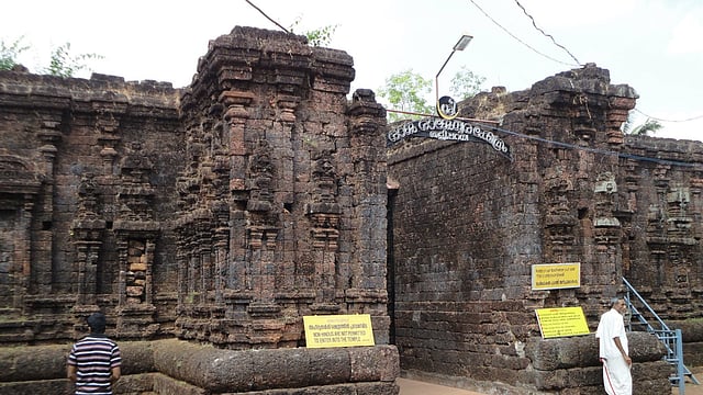 ക്ഷേത്രത്തിലോ പരിസരത്തോ മൃഗബലി നടത്തിയിട്ടില്ല; ഡി കെ ശിവകുമാറിന്റെ ആരോപണം തള്ളി രാജരാജേശ്വര ക്ഷേത്രം