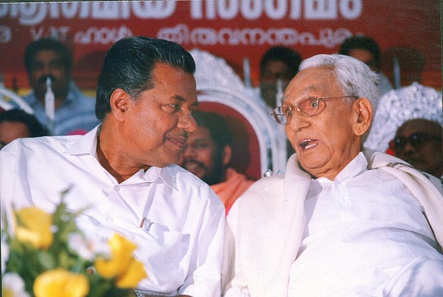 ലീഡർ കരുണാകരനൊപ്പം പിണറായി വിജയൻ
