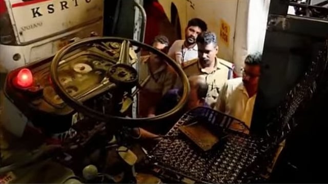 മേയര്-ഡ്രൈവര് വാക്കുതര്ക്കം: കെഎസ്ആര്ടിസി ബസിലെ സിസിടിവിയുടെ മെമ്മറി കാര്ഡ് കാണാനില്ലെന്ന് പൊലീസ്