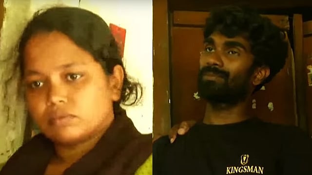 Nedumangad murder case