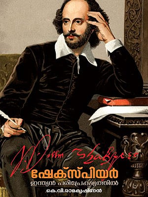 Story image