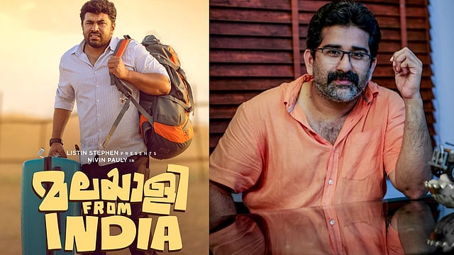 റിലീസിന്റെ തലേദിവസം കഥ പ്രവചിച്ച് പോസ്റ്റ്: 'മലയാളി ഫ്രം ഇന്ത്യ' കോപ്പിയടിയെന്ന് ആരോപണം; ചർച്ചയായി നിഷാദ് കോയയുടെ പോസ്റ്റ്