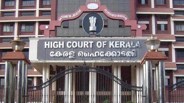 സ്‌കൂള്‍ ഓഡിറ്റോറിയവും ഗ്രൗണ്ടും വിദ്യാര്‍ഥികള്‍ക്ക്, മറ്റ് ആവശ്യങ്ങള്‍ക്കു നല്‍കരുതെന്ന് ഹൈക്കോടതി
