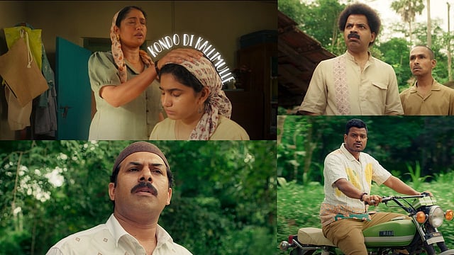 'പെണ്ണായി പെറ്റ പുള്ളെ...';  ഗോപി സുന്ദറിന്റെ സംഗീതം, 'പെരുമാനി'യിലെ ആദ്യ ഗാനം പുറത്തിറങ്ങി