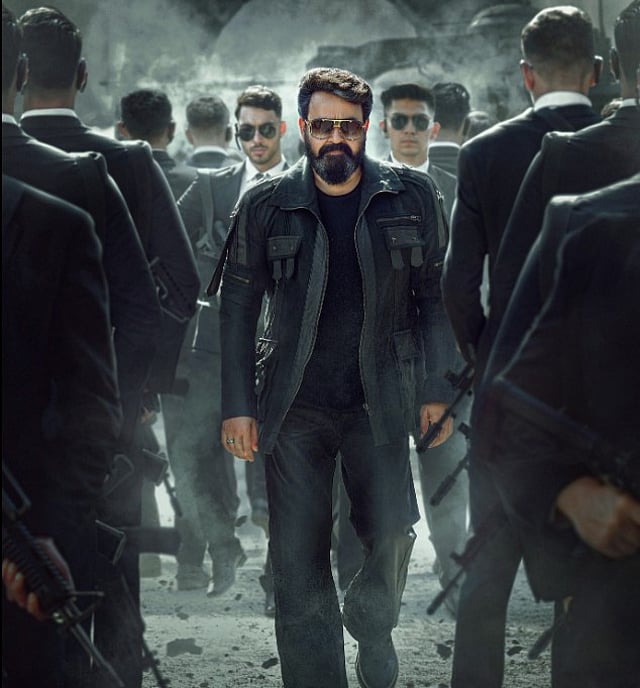 മോഹൻലാലിന്റെ ഏറ്റവും പുതിയ സിനിമ എമ്പുരാൻ