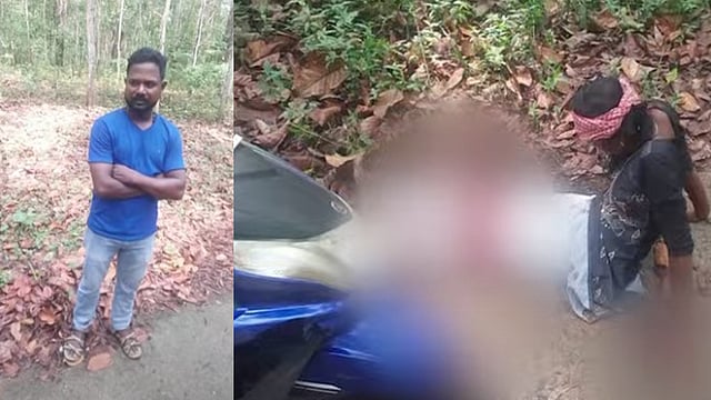 ഭാര്യയെ വനത്തിനുള്ളിലേക്ക് കൂട്ടിക്കൊണ്ടുപോയി കാല്മുട്ടുകള് ചുറ്റിക കൊണ്ട് ഇടിച്ചുപൊട്ടിച്ചു; വെട്ടിക്കൊലപ്പെടുത്താന് ശ്രമം