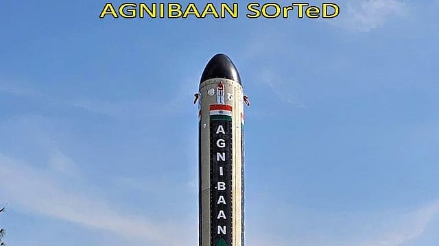സോർട്ടഡ്- 01 എന്നായിരുന്നു ദൗത്യത്തിന്റെ പേര്.