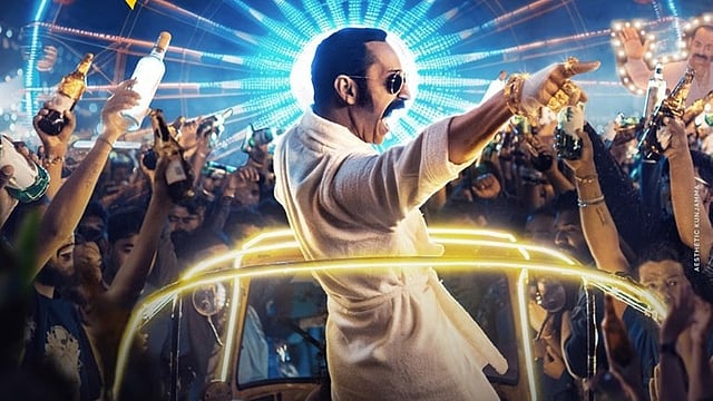 aavesham ott release
