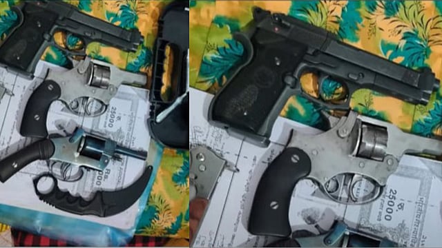 ആലുവയില് വീട്ടില് നിന്ന് തോക്കുകള് പിടികൂടി; യുവാവ് കസ്റ്റഡിയില്