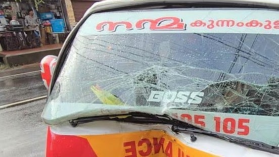 ambulance