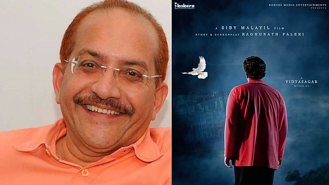 'മുടക്കുമുതൽ തിരിച്ചു കിട്ടാതെ വിറച്ചു നിന്ന സമയത്തും അദ്ദേഹം പിടിച്ചുനിന്നു'; ദേവദൂതന്റെ പരാജയത്തെക്കുറിച്ച് രഘുനാഥ് പലേരി