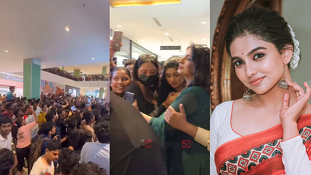 തമിഴ് പാസത്തിൽ വലഞ്ഞ് മമിത ബൈജു; ചെന്നൈയിൽ താരത്തെ കാണാൻ തിക്കി തിരക്കി ആരാധകർ: വിഡിയോ