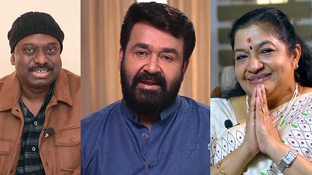 'പഠിച്ചും കളിച്ചും പരസ്പരം സ്നേ​ഹിച്ചും നല്ല മനുഷ്യരായി വളർന്നു വരാൻ കഴിയട്ടെ'; വിദ്യാർഥികൾക്ക് ആശംസകളുമായി  മോഹൻലാലും കെ എസ് ചിത്രയും ജാസി ​ഗിഫ്റ്റും