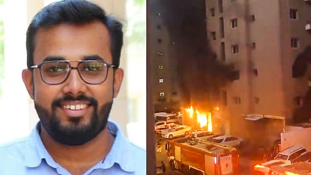 KUWAIT FIRE