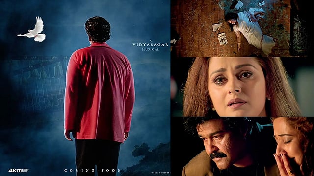 Devadoothan