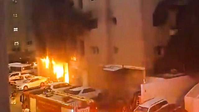Kuwait fire broke out