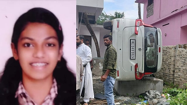 കൊട്ടാരക്കരയിൽ കാർ നിയന്ത്രണം വിട്ട് മറിഞ്ഞു: 16കാരിക്ക് ദാരുണാന്ത്യം