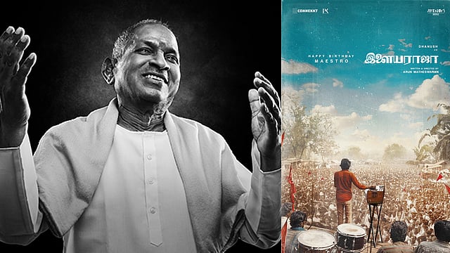 'ഒരേയൊരു ഇളയരാജ': സംഗീത ചക്രവര്ത്തിക്ക് 81ാം പിറന്നാള്: രണ്ടാം പോസ്റ്റര് പുറത്തുവിട്ട് ധനുഷ്