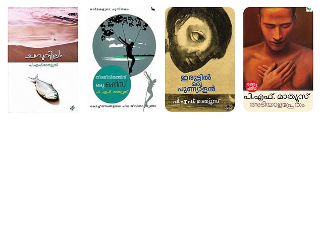 Story image