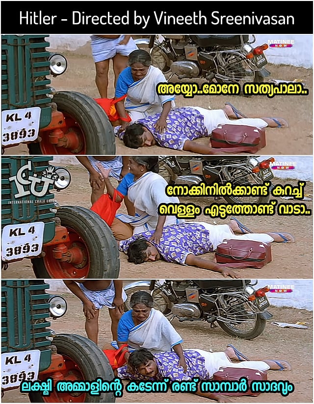 Story image