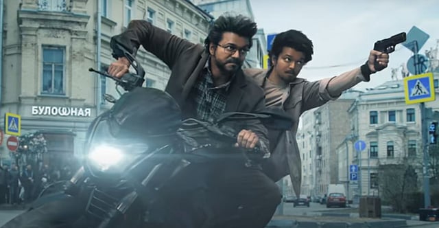 ദളപതിക്ക് ഇന്ന് 50ാം പിറന്നാള്‍; ആരാധകരെ ആവേശത്തിലാക്കി 'ഗോട്ട്' ടീസര്‍, ട്രെന്‍ഡിങ്