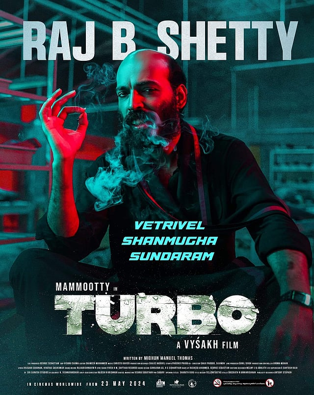 Raj B. Shetty