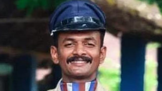 POLICE