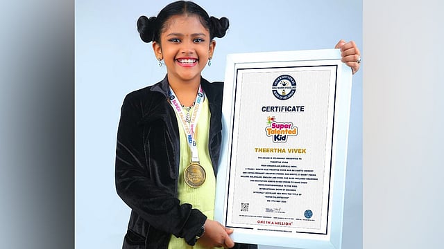 theertha vivek