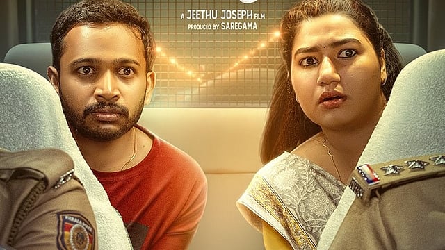പൊലീസ് ജീപ്പിനുള്ളിൽ ബേസിലും ഗ്രേസും; ജീത്തു ജോസഫിന്റെ നുണക്കുഴി ഫസ്റ്റ് ലുക്ക് പുറത്ത്