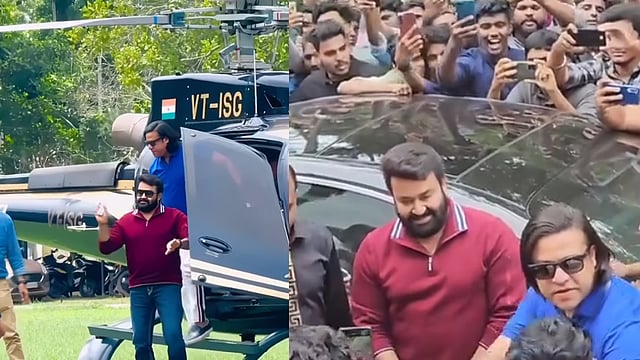 ഹെലികോപ്റ്ററിൽ പറന്നിറങ്ങി മോഹൻലാൽ; ഹരിപ്പാടിനെ ആവേശത്തിലാക്കി താരം; വിഡിയോ