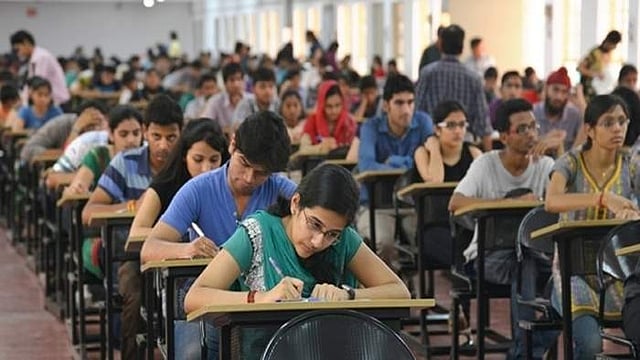 ENGINEERING ENTRANCE EXAM