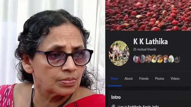 വിവാദ കാഫിര്‍ പോസ്റ്റ് പിന്‍വലിച്ച് കെ കെ ലതിക; പ്രൊഫൈൽ ലോക്ക് ചെയ്തു