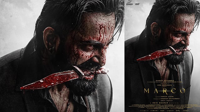 CBFC rejects producers' demand to change Marco's category