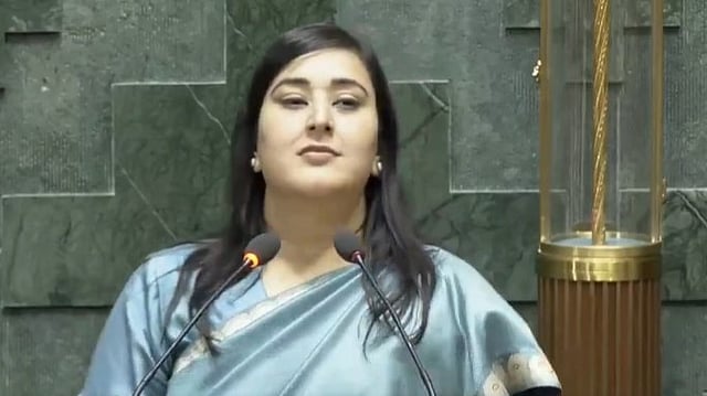 Bansuri Swaraj