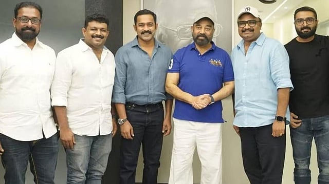 കമൽഹാസന്റെ വിളിയെത്തി; ചെന്നൈയിലേക്ക് ഓടിയെത്തി ആസിഫും ജിസ് ജോയ്‌യും; തലവന് പ്രശംസ