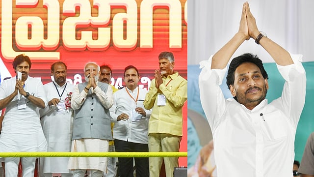 Exit polls predict 