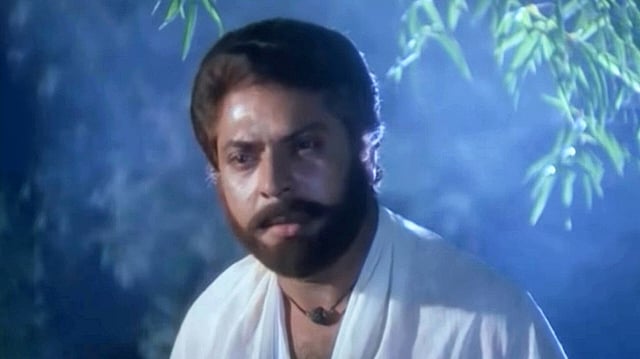 അഥർവം
